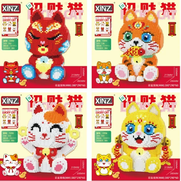 3D Puzzle Maneki Neko Magic Building Block Lucky Cat Model Assembled Bricks Figure Toy for Home Decora
3D Puzzle Maneki Neko Magic Building Block Lucky Cat Model Assembled Bricks Figure Toy for Home Decora