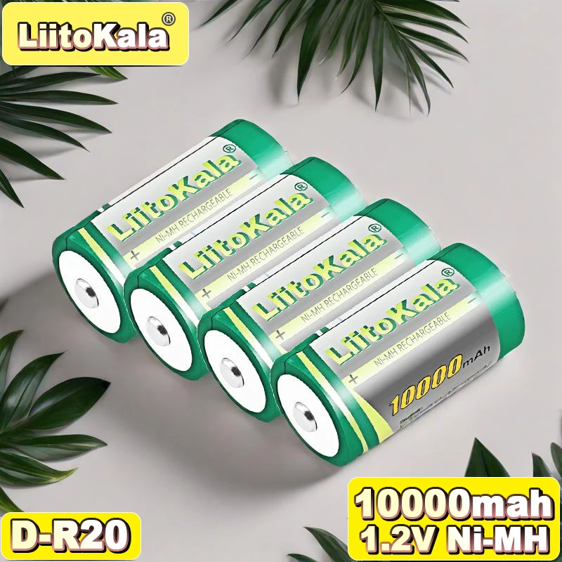 30A High Drain Ni-MH D Battery 10000mAh Rechargeable for Communications, Medical Devices
30A High Drain Ni-MH D Battery 10000mAh Rechargeable for Communications, Medical Devices