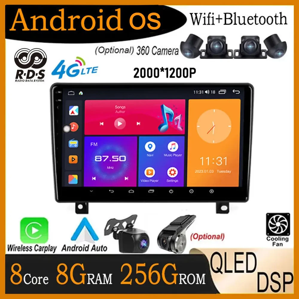 9" 2.5D Screen DSP Android 14 Wireless CarPlay For Opel Astra H 2006 - 2014 8-Core Car Radio GPS Navigation Player Multimedia
9" 2.5D Screen DSP Android 14 Wireless CarPlay For Opel Astra H 2006 - 2014 8-Core Car Radio GPS Navigation Player Multimedia