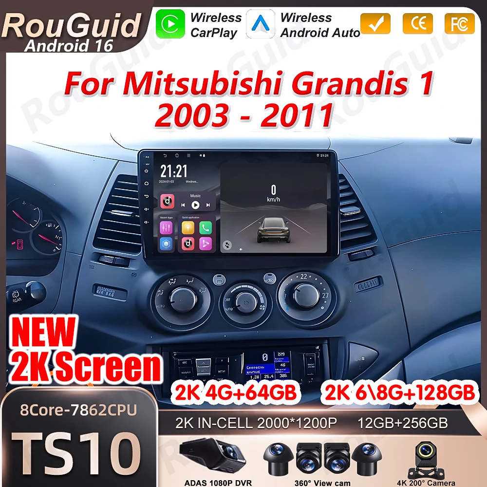 Android 16 Car Radio For Mitsubishi Grandis 1 2003 2004 2005 - 2011 Carplay Multimedia Player 5G BT GPS Navigation Wireless 2k
Android 16 Car Radio For Mitsubishi Grandis 1 2003 2004 2005 - 2011 Carplay Multimedia Player 5G BT GPS Navigation Wireless 2k