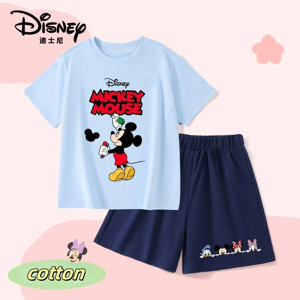Летний комплект хлопковой одежды Disney для маленьких девочек, футболки с Микки Маусом для мальчиков, топ и шорты, костюм из 2 предметов, детская одежда с короткими рукавами
Летний комплект хлопковой одежды Disney для маленьких девочек, футболки с Микки Маусом для мальчиков, топ и шорты, костюм из 2 предметов, детская одежда с короткими рукавами