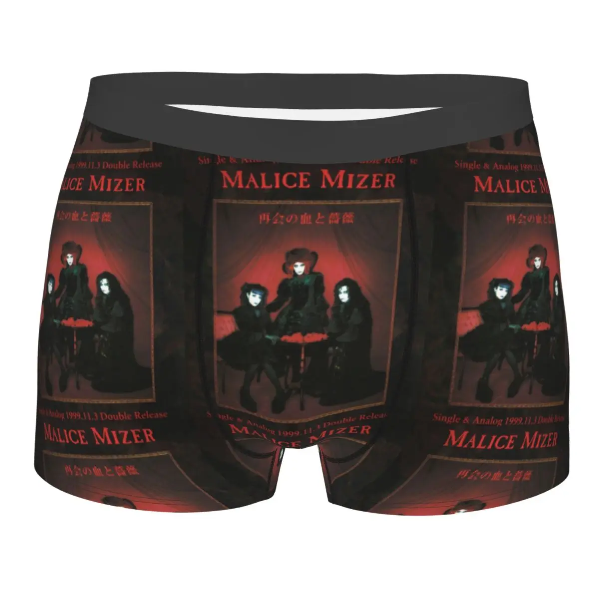 Custom Male Fashion Malice Mizer Men's Underwear Japanese Singer Boxer Briefs Soft Shorts Panties Underpants
Custom Male Fashion Malice Mizer Men's Underwear Japanese Singer Boxer Briefs Soft Shorts Panties Underpants