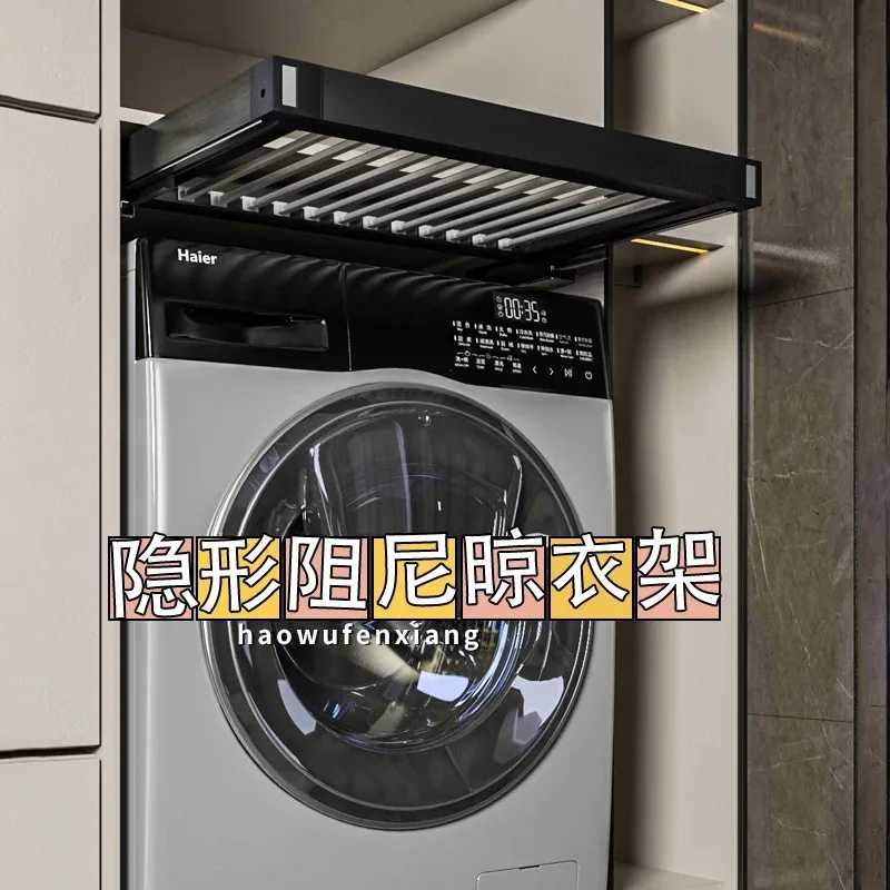 invisible clothes hanger rod, washing machine drying rack, wardrobe top installation, longitudinal vertical
invisible clothes hanger rod, washing machine drying rack, wardrobe top installation, longitudinal vertical