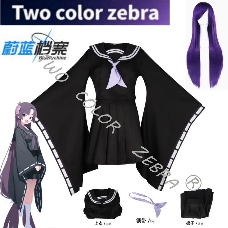 Kanemichi Akane Cosplay Costume Game Blue Archive Women's Black JK Sailor Uniform Wide Kimono Sleeves Comic Con Roleplay
Kanemichi Akane Cosplay Costume Game Blue Archive Women's Black JK Sailor Uniform Wide Kimono Sleeves Comic Con Roleplay
