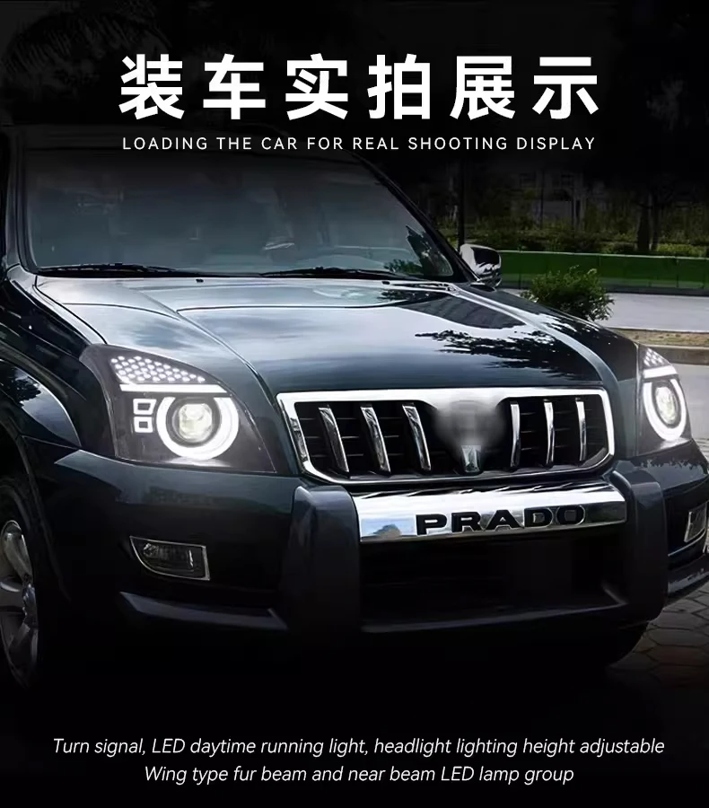 Car For Toyota Prado Headlight 2003-2009 Upgrade Modified to New DRL Dynamic Turn Signal LED Headlight Auto Accessories
Car For Toyota Prado Headlight 2003-2009 Upgrade Modified to New DRL Dynamic Turn Signal LED Headlight Auto Accessories