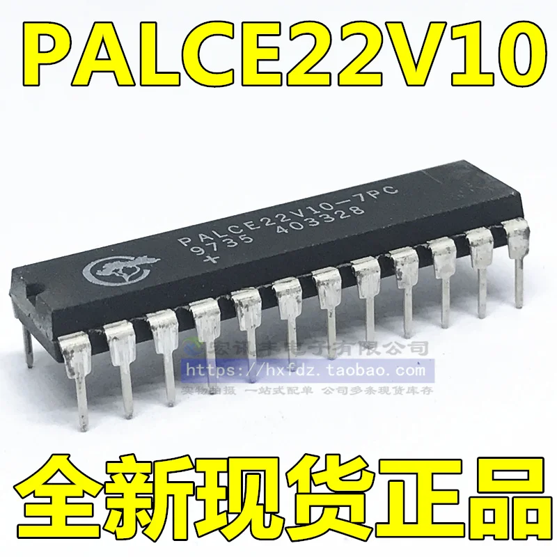 PALCE22V10-7PC PALCE22V10-25PC DIP-24 10 шт.
PALCE22V10-7PC PALCE22V10-25PC DIP-24 10 шт.