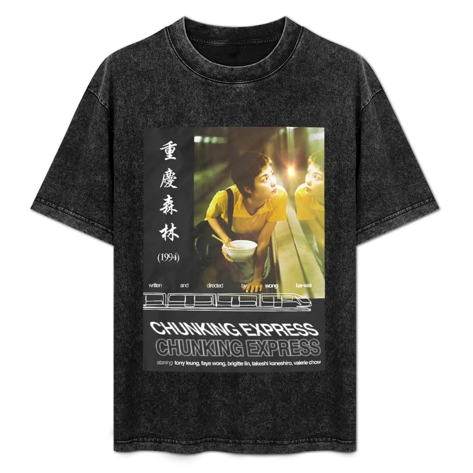 Chungking Express T-Shirt Plus Size Street Style Tee
Chungking Express T-Shirt Plus Size Street Style Tee