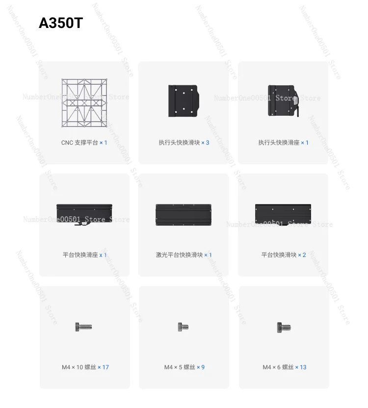 Quick Build 2.0 Quick Change Kit 3D Printer Accessories
Quick Build 2.0 Quick Change Kit 3D Printer Accessories