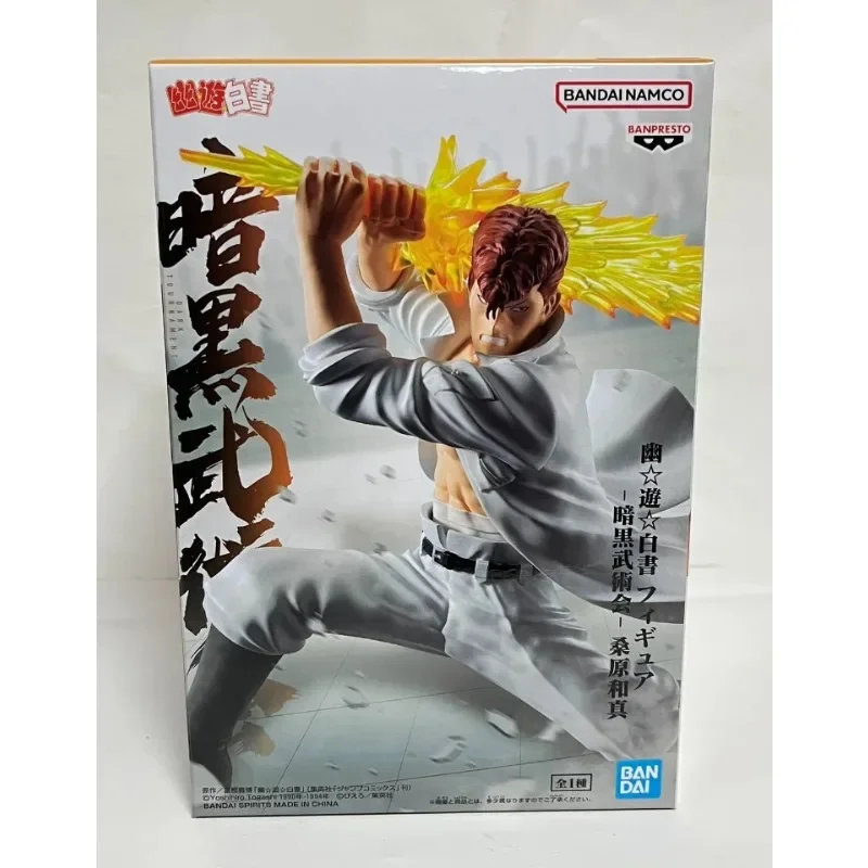 In Stock Original BANPRESTO VIBRATION STARS Yu Yu Hakusho: Dark Tournament Kuwabara Kazuma Figure Anime Model Genuine Boxed Toy
In Stock Original BANPRESTO VIBRATION STARS Yu Yu Hakusho: Dark Tournament Kuwabara Kazuma Figure Anime Model Genuine Boxed Toy