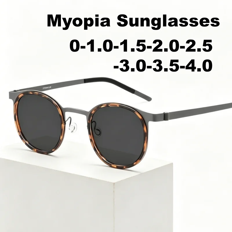 2026 New Metal Round-frame Myopia Sunglasses Grey Lenses Men's and Women's Shortsighted Glasses Outdoor Shades Eyewear
2026 New Metal Round-frame Myopia Sunglasses Grey Lenses Men's and Women's Shortsighted Glasses Outdoor Shades Eyewear