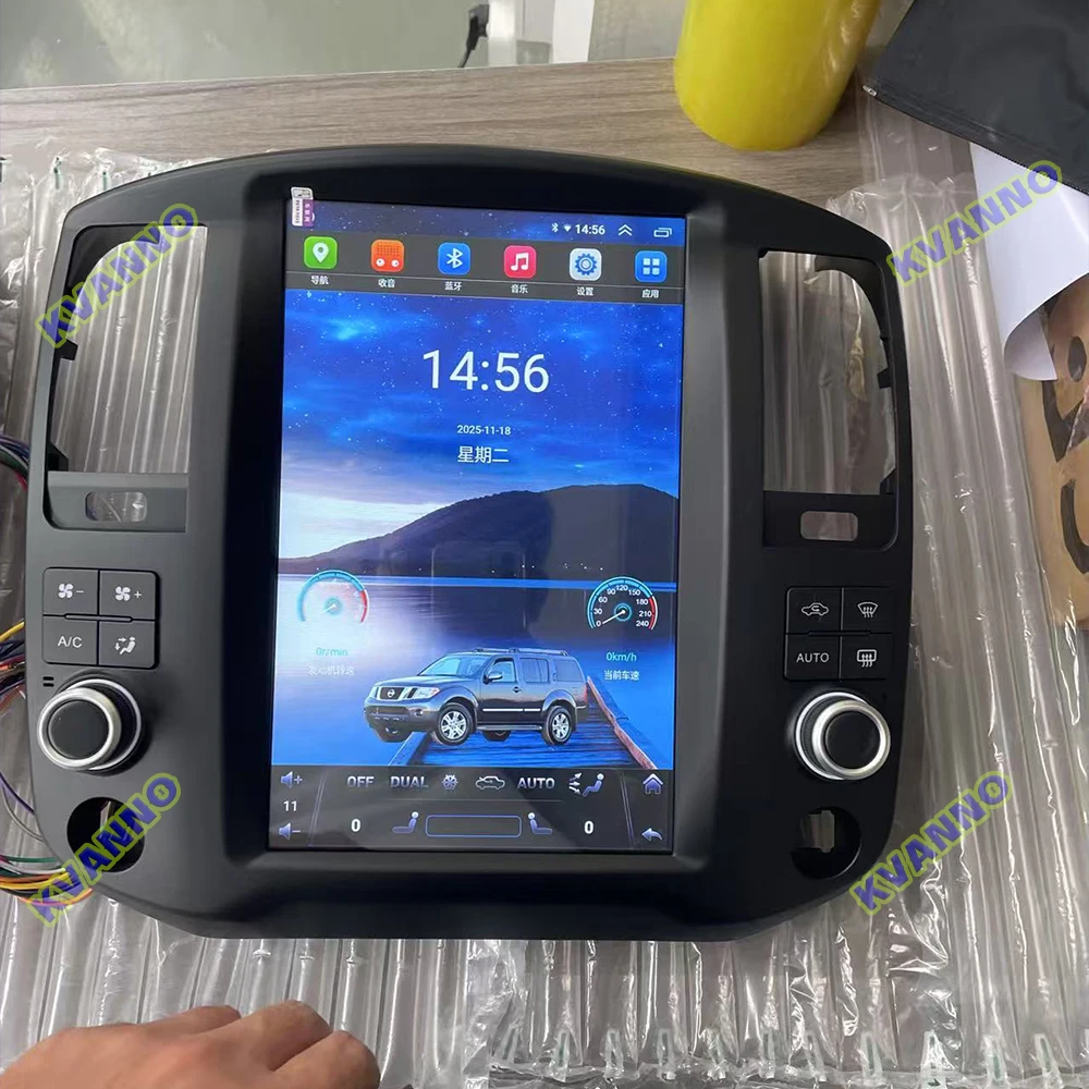 Для Nissan Pathfinder R51 2008-2012: Автомобильная мультимедийная система с GPS-навигацией, Android 15, экраном, Carplay, 4G, Wi-Fi (без DVD)
Для Nissan Pathfinder R51 2008-2012: Автомобильная мультимедийная система с GPS-навигацией, Android 15, экраном, Carplay, 4G, Wi-Fi (без DVD)