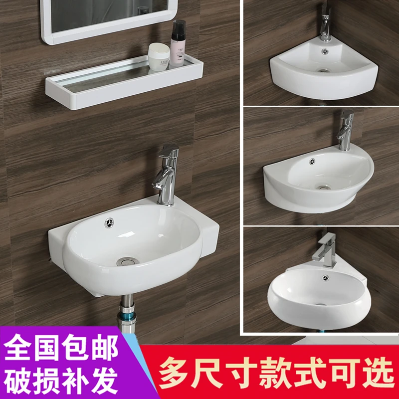 Wall-mounted washbasin Ceramic washbasin Small apartment corner washbasin Mini triangular basin Simple corner basin
Wall-mounted washbasin Ceramic washbasin Small apartment corner washbasin Mini triangular basin Simple corner basin