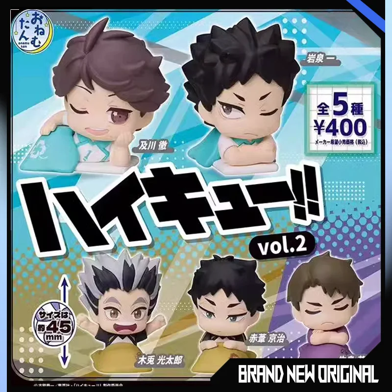 StaSto Haikyuu! Action Figures Model Gashapon Official Genuine Ornament Tooru Bokuto Akaashi Ushijima Q-version Sleep Design
StaSto Haikyuu! Action Figures Model Gashapon Official Genuine Ornament Tooru Bokuto Akaashi Ushijima Q-version Sleep Design