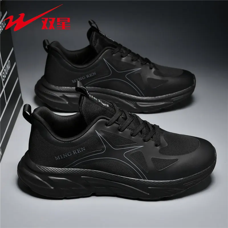 Mountain Trail Lightweight Lace-up Sneakers Anti-slip Outsole for Camping Mall Commutes Campus Holiday Daily Casual Trainers
Mountain Trail Lightweight Lace-up Sneakers Anti-slip Outsole for Camping Mall Commutes Campus Holiday Daily Casual Trainers