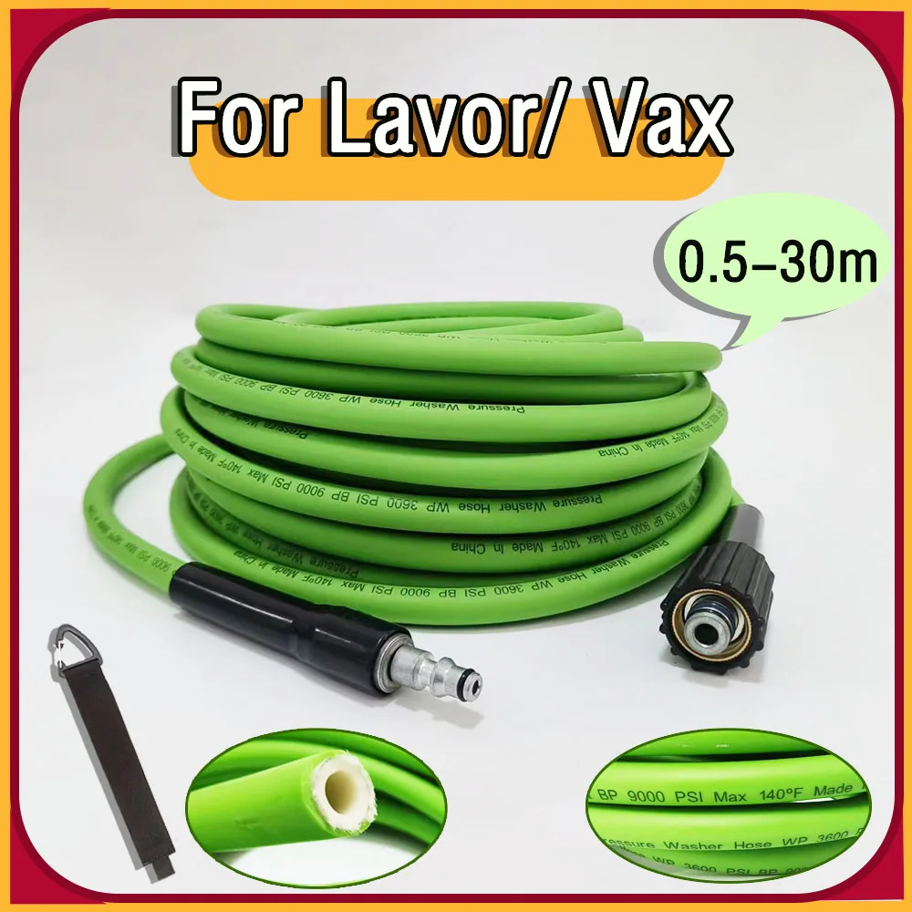 30m ultra flexible high-pressure cleaning hose pipeline sewage dredging spray hose,car wash rubber hose suitable for Lavor/Vax
30m ultra flexible high-pressure cleaning hose pipeline sewage dredging spray hose,car wash rubber hose suitable for Lavor/Vax