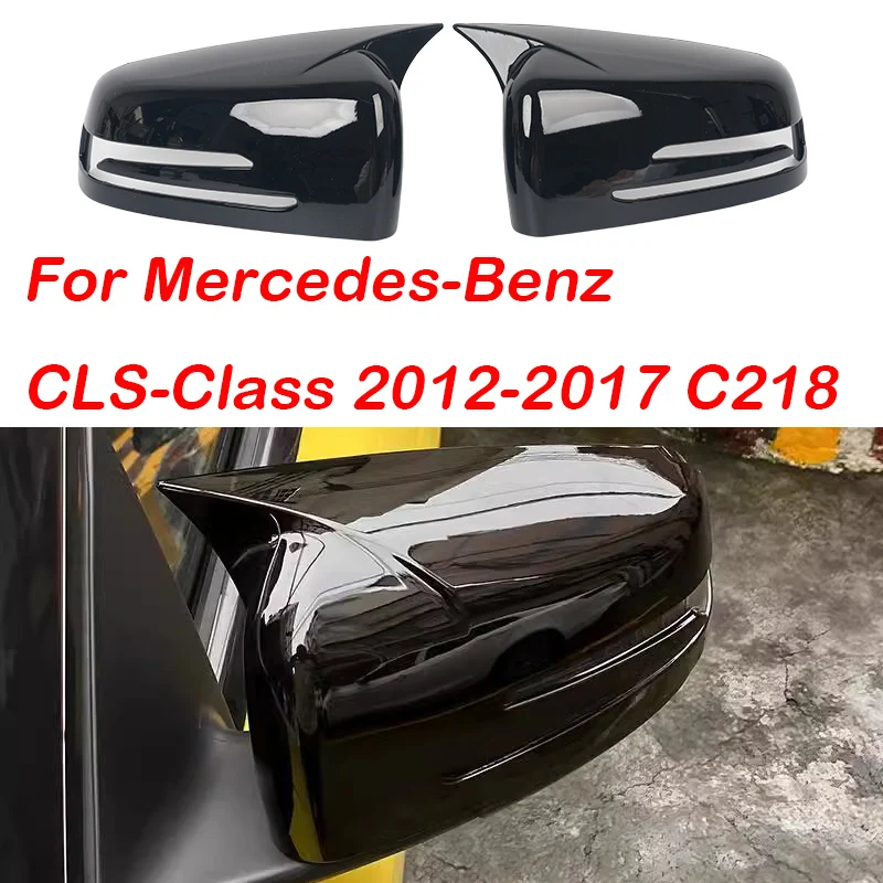 Rearview Mirror Cover Side Mirror Cap ABS Glossy Black/Carbon Fiber Fit For Mercedes-Benz CLS-Class 2012-2017 C218 2013 2015 
Rearview Mirror Cover Side Mirror Cap ABS Glossy Black/Carbon Fiber Fit For Mercedes-Benz CLS-Class 2012-2017 C218 2013 2015