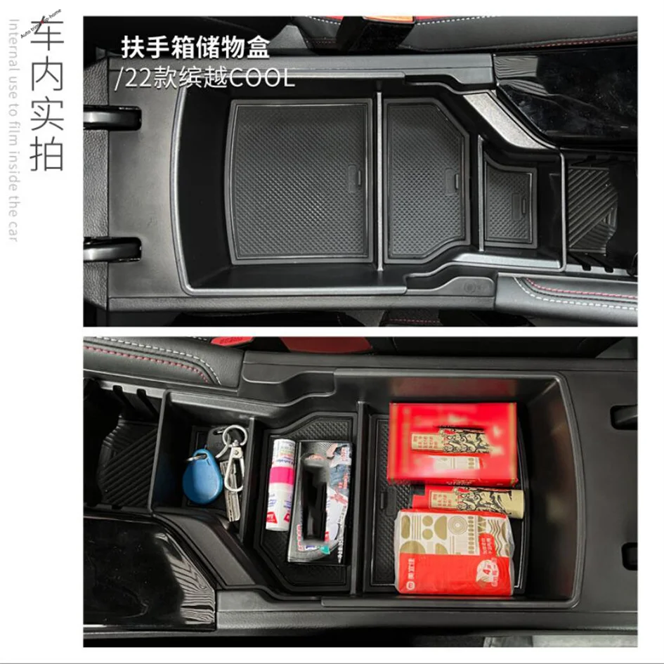 For Geely Coolray SX11 / BelGee X50 2022 2023 Car Center Console Organizer Storage Armrest Storage Box Cover Auto Accessories
For Geely Coolray SX11 / BelGee X50 2022 2023 Car Center Console Organizer Storage Armrest Storage Box Cover Auto Accessories