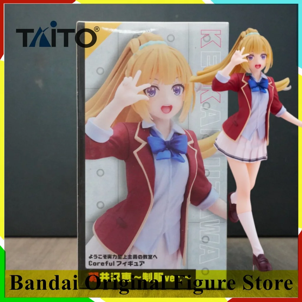Original TAITO Classroom of the Elite Anime Karuizawa Kei Coreful Action Figurine Toys PVC Model Figuarts Collection Decoration
Original TAITO Classroom of the Elite Anime Karuizawa Kei Coreful Action Figurine Toys PVC Model Figuarts Collection Decoration