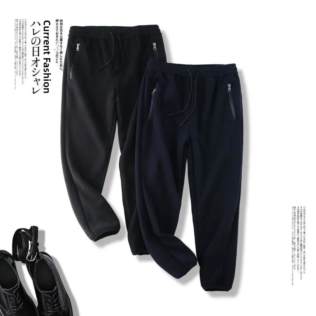 Double-Sided Fce Dstring Elastic Waist Casual Sweatpants for Men YKK Zipper ket Autumn Winter Warm Loose Fit Trousers
Double-Sided Fce Dstring Elastic Waist Casual Sweatpants for Men YKK Zipper ket Autumn Winter Warm Loose Fit Trousers
