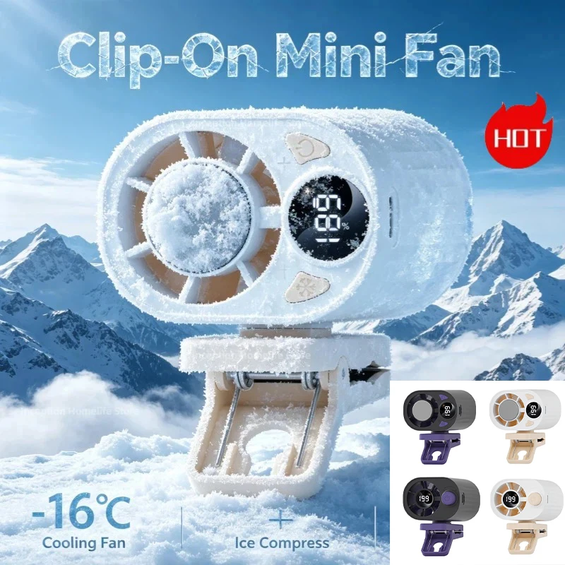 New Mini Bladeless Low Noise 3 Seconds Rapid Cooling Semiconductor Cooling Clip Fan Umbrella Waist Bike Office Car Stroller Fan
New Mini Bladeless Low Noise 3 Seconds Rapid Cooling Semiconductor Cooling Clip Fan Umbrella Waist Bike Office Car Stroller Fan