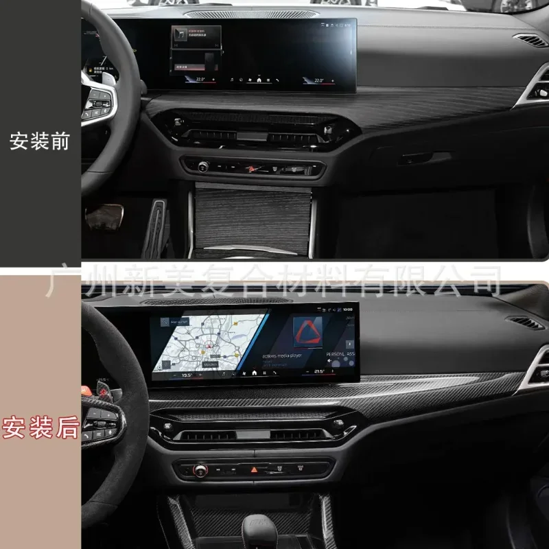 For BMW 2/3/4 Series Real Dry Carbon Fiber 24-2025 Interior Dashboard Central Control Decorative Strip Modification Accessories
For BMW 2/3/4 Series Real Dry Carbon Fiber 24-2025 Interior Dashboard Central Control Decorative Strip Modification Accessories