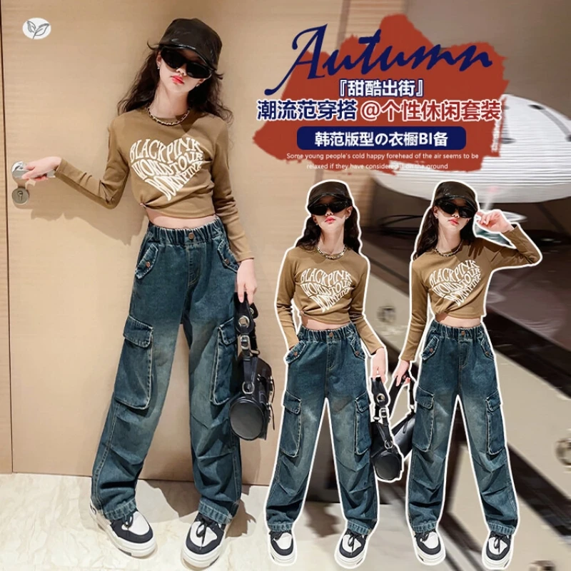 Girls' Jeans, Fashionable Workwear Straight-Leg Pants, New Arrival for Autumn 2025, Children's Pants
Girls' Jeans, Fashionable Workwear Straight-Leg Pants, New Arrival for Autumn 2025, Children's Pants