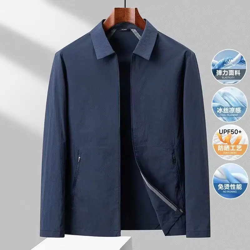 2025 Spring/Summer New Men's Casual Lightweight Sunscreen Jacket, Light Luxury Quick Drying Ice Silk Edition Skin Coat
2025 Spring/Summer New Men's Casual Lightweight Sunscreen Jacket, Light Luxury Quick Drying Ice Silk Edition Skin Coat