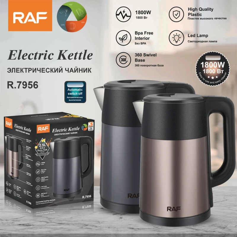 RAF 2.2LFast automatic power-off kettle with stainless steel inner tank
RAF 2.2LFast automatic power-off kettle with stainless steel inner tank