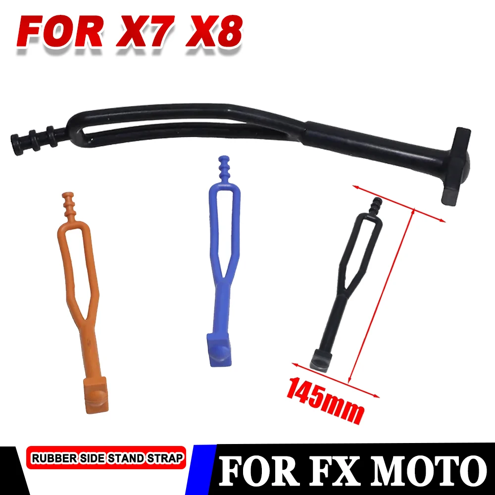 For Fx MOTO X7 X8 Motorcycle Kickstand Rubber Sidestand Strap Compatible Replacement Accessories Rubber Side Stand Strap
For Fx MOTO X7 X8 Motorcycle Kickstand Rubber Sidestand Strap Compatible Replacement Accessories Rubber Side Stand Strap
