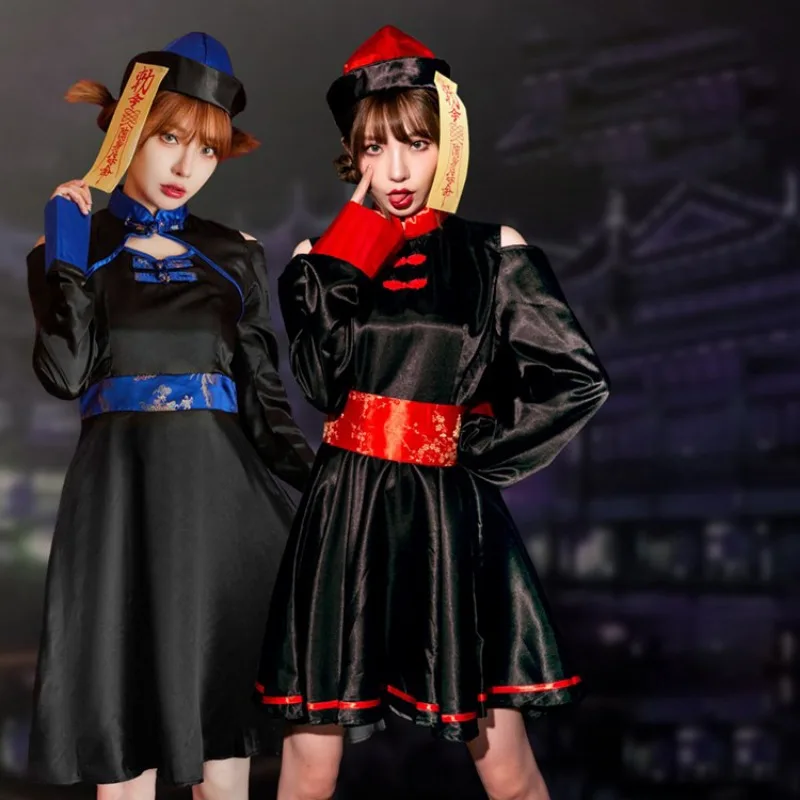 Zombie Costumes Qing Dynasty Men's and Women's Halloween Costumes Ghost Festival Party Adult Costumes Playing Costumes
Zombie Costumes Qing Dynasty Men's and Women's Halloween Costumes Ghost Festival Party Adult Costumes Playing Costumes