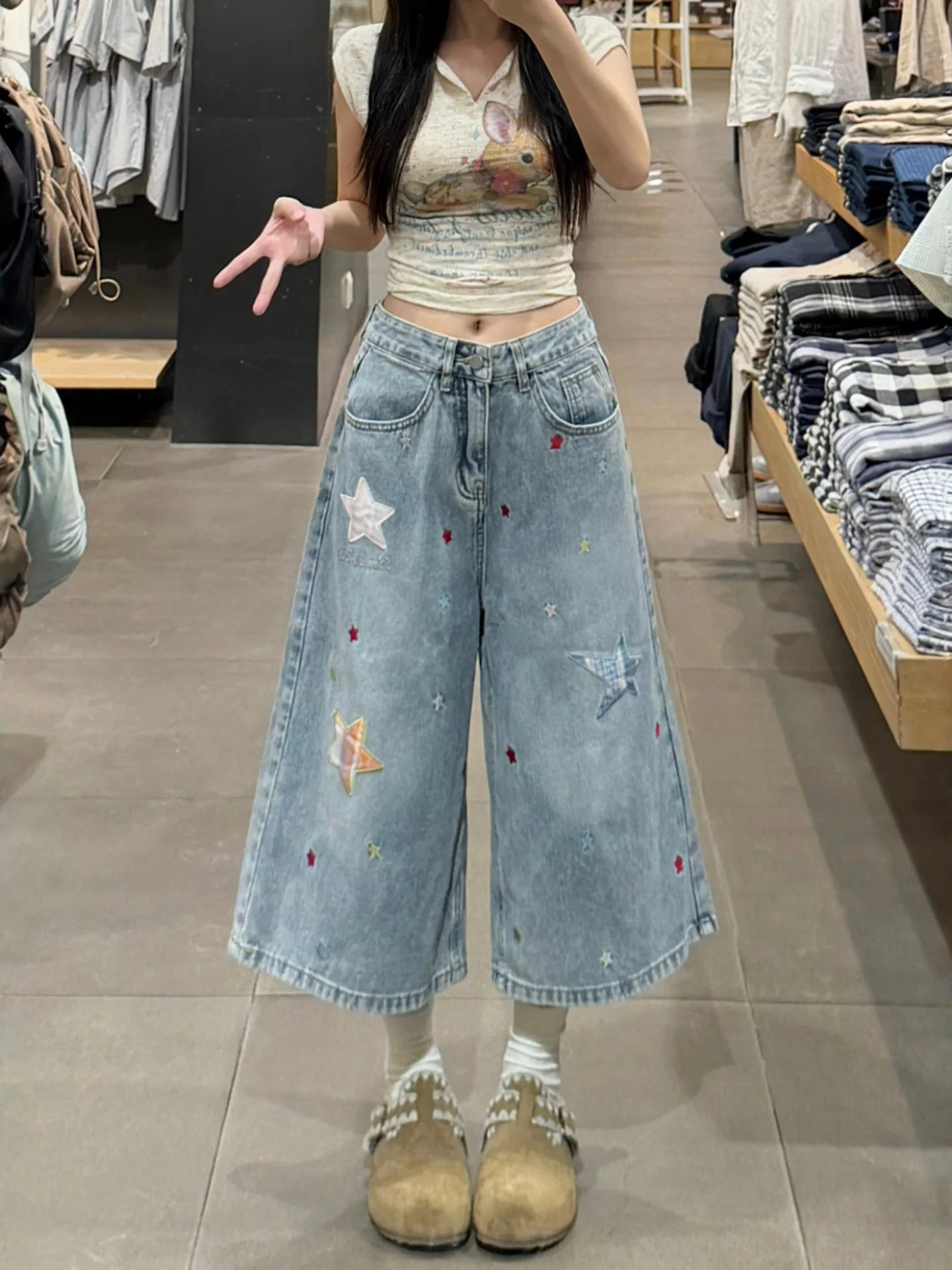 plus Size Women's Summer Casual Star Print Wide Leg Jeans High Waist Seven Inch Pants Slimming Hip Covering Durable Wear
plus Size Women's Summer Casual Star Print Wide Leg Jeans High Waist Seven Inch Pants Slimming Hip Covering Durable Wear