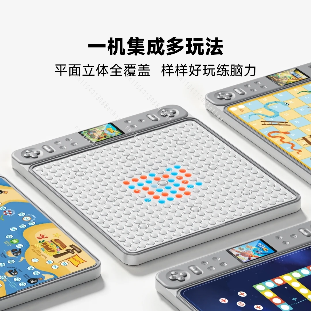 Electronic Version All-in-one Go Four-piece Three-dimensional Chessboard Smart Gobang
Electronic Version All-in-one Go Four-piece Three-dimensional Chessboard Smart Gobang