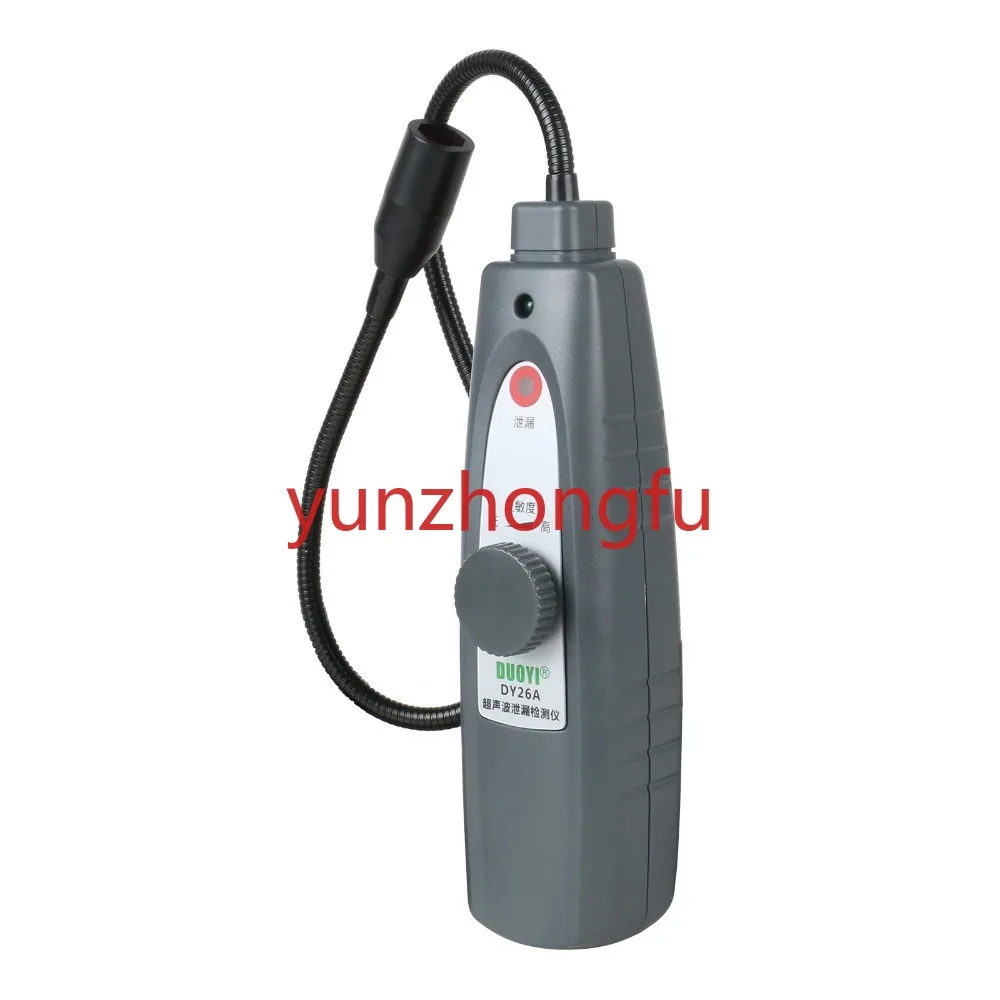 Ultrasonic Leak Detector Defect Detection Gas Vacuum Pressure Air Water Dust Leak Detector
Ultrasonic Leak Detector Defect Detection Gas Vacuum Pressure Air Water Dust Leak Detector