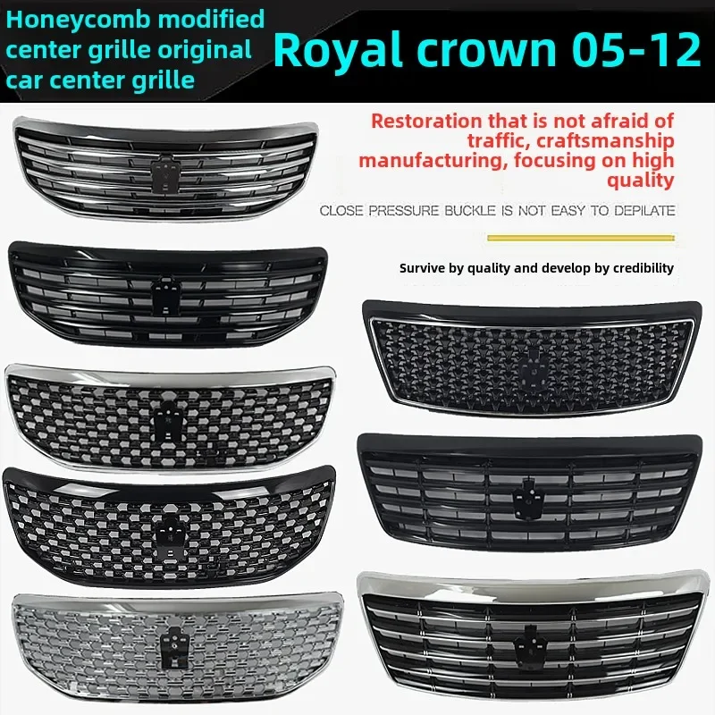 Подходит для 05-09 10-12, модификационная решетка Toyota Crown, сотовая решетка с каплями дождя, передняя часть 12, 13-е поколение
Подходит для 05-09 10-12, модификационная решетка Toyota Crown, сотовая решетка с каплями дождя, передняя часть 12, 13-е поколение