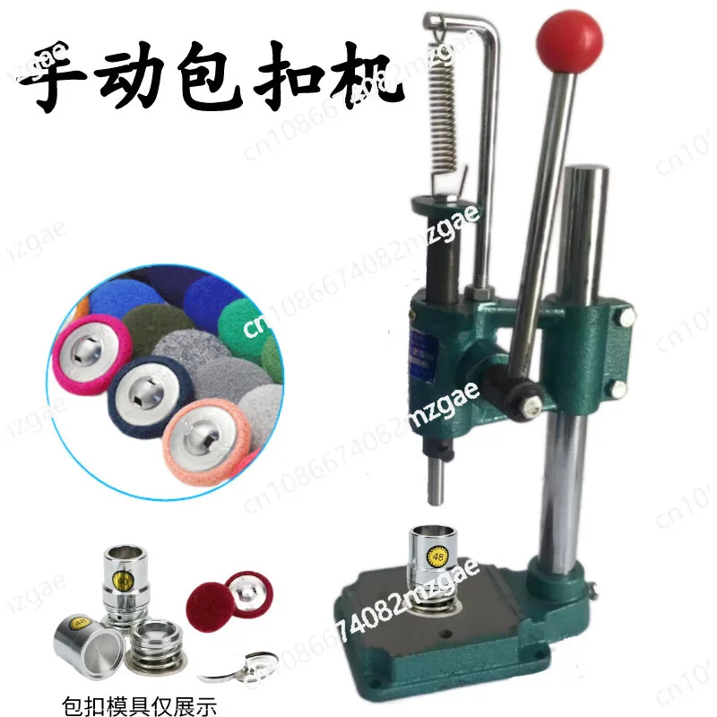 Ручной пресс для обтяжки пуговиц для ткани, кожи и обивочных материалов, инструмент для экономии усилий при обтяжке пуговиц
Ручной пресс для обтяжки пуговиц для ткани, кожи и обивочных материалов, инструмент для экономии усилий при обтяжке пуговиц