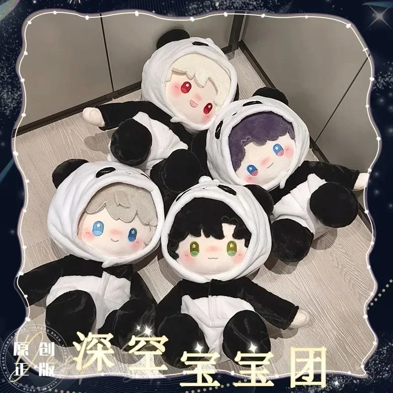 40CM Game Love and deepspace Sylus Xavier Zayne Rafayel Cosplay Plush Doll Body Dress Up Stuffed Toys Sitting Posture Pillow
40CM Game Love and deepspace Sylus Xavier Zayne Rafayel Cosplay Plush Doll Body Dress Up Stuffed Toys Sitting Posture Pillow