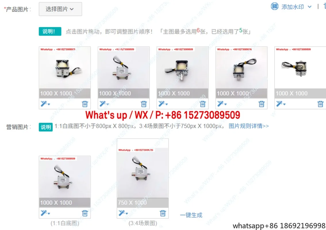 2026 New VD4 Circuit Breaker Locking Electromagnet H32-F-HS3025/1 Coil KUHNKE Voltage 220VDC 100% ED
2026 New VD4 Circuit Breaker Locking Electromagnet H32-F-HS3025/1 Coil KUHNKE Voltage 220VDC 100% ED