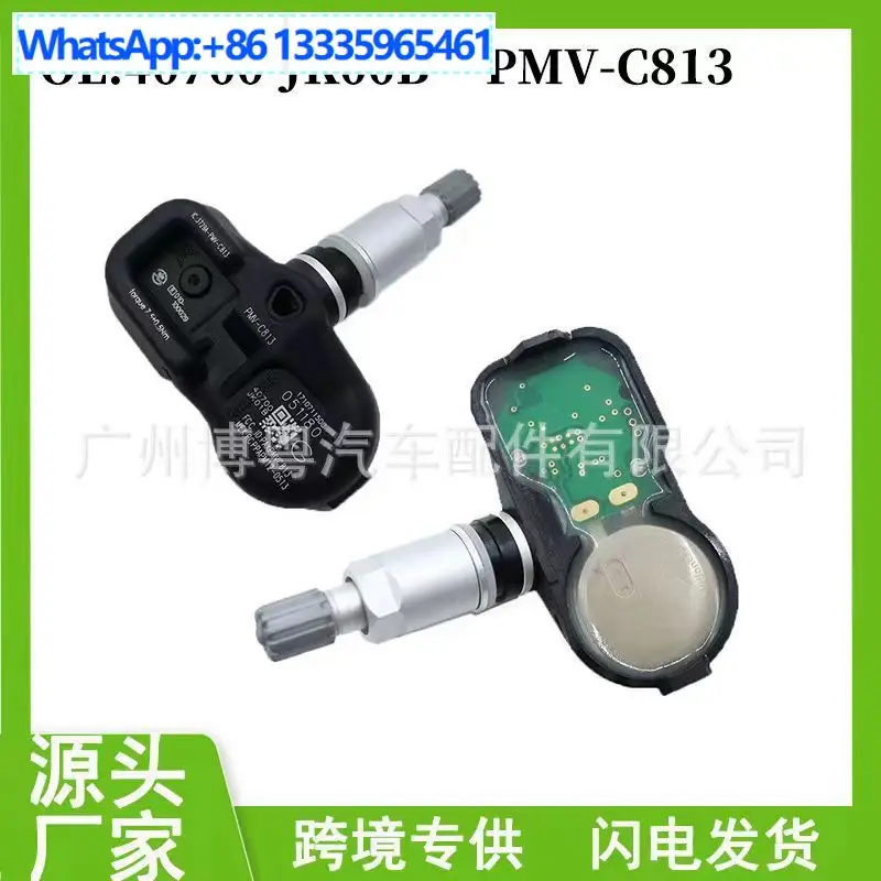 40700-JK00B PMV-C813 For, Infiniti FXG Series Tire Pressure Sensor TPMS
40700-JK00B PMV-C813 For, Infiniti FXG Series Tire Pressure Sensor TPMS