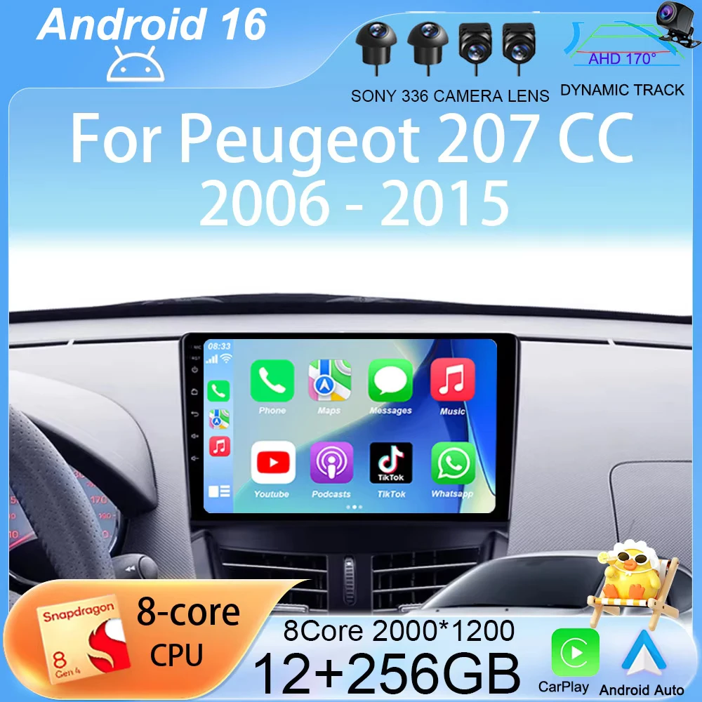 Автомагнитола Android 16 Carplay для Peugeot 207 CC 207CC 2006-2015, мультимедийный видеоплеер, стереосистема, GPS-навигатор, 2din, 2 Din, DVD
Автомагнитола Android 16 Carplay для Peugeot 207 CC 207CC 2006-2015, мультимедийный видеоплеер, стереосистема, GPS-навигатор, 2din, 2 Din, DVD
