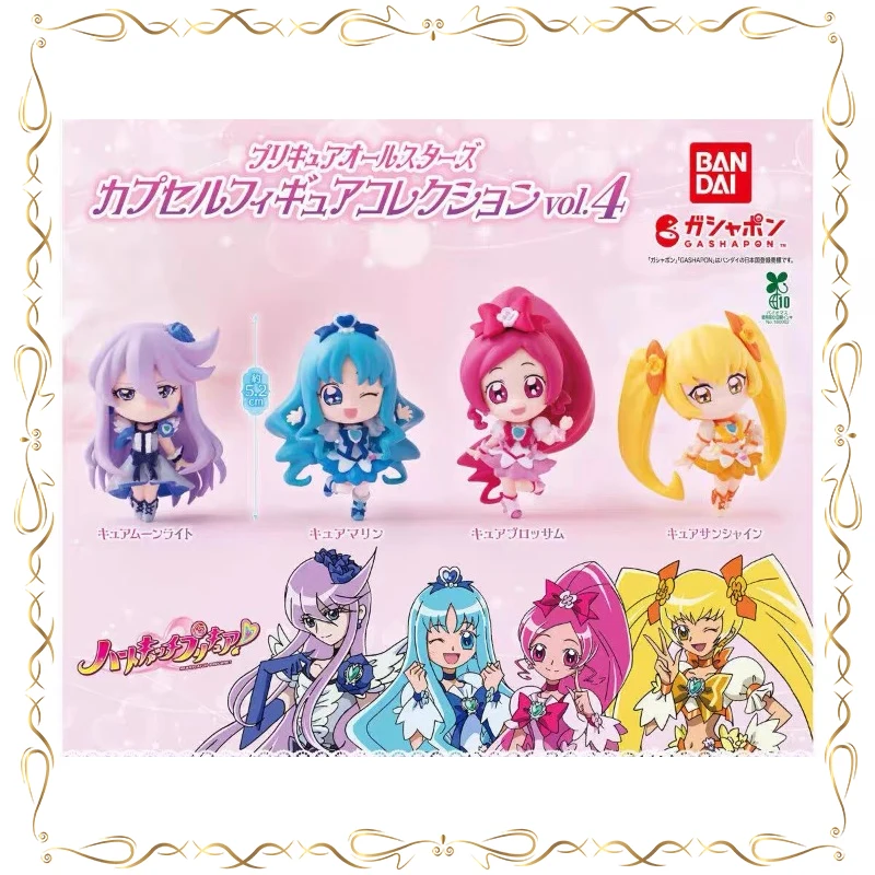Pretty Cure Cure White Cure Black Anime Figures Gashapon Kawaii Desktop Ornament Action Figure Model Toys
Pretty Cure Cure White Cure Black Anime Figures Gashapon Kawaii Desktop Ornament Action Figure Model Toys