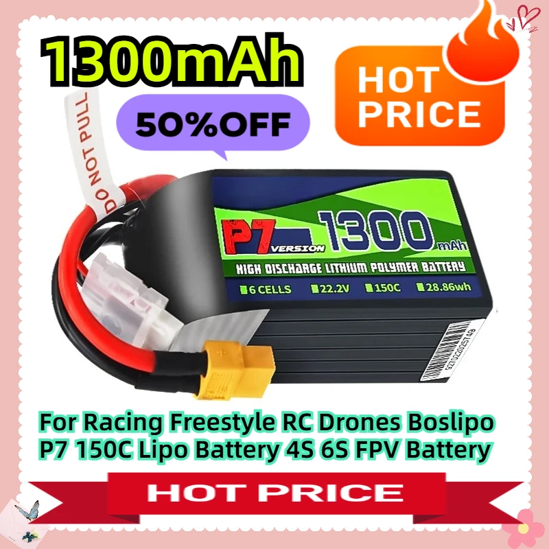For Racing Freestyle RC Drones Boslipo P7 1300mAh 150C Lipo Battery 4S 6S FPV Battery
For Racing Freestyle RC Drones Boslipo P7 1300mAh 150C Lipo Battery 4S 6S FPV Battery