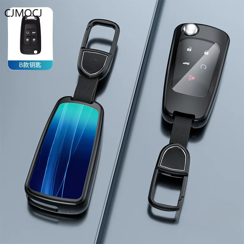 Универсальный чехол для ключей для Buick Envision Plus, Enclave S, Encore, GL8, LaCrosse, Regal & Verano — брелок-брелок с чехлом премиум-класса
Универсальный чехол для ключей для Buick Envision Plus, Enclave S, Encore, GL8, LaCrosse, Regal & Verano — брелок-брелок с чехлом премиум-класса