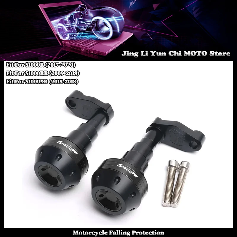 Motorcycle Falling Protection Frame Slider Fairing Guard Crash Pad Protector Fit For S1000R 17-20 S1000RR 09-18 S1000XR 15-18
Motorcycle Falling Protection Frame Slider Fairing Guard Crash Pad Protector Fit For S1000R 17-20 S1000RR 09-18 S1000XR 15-18