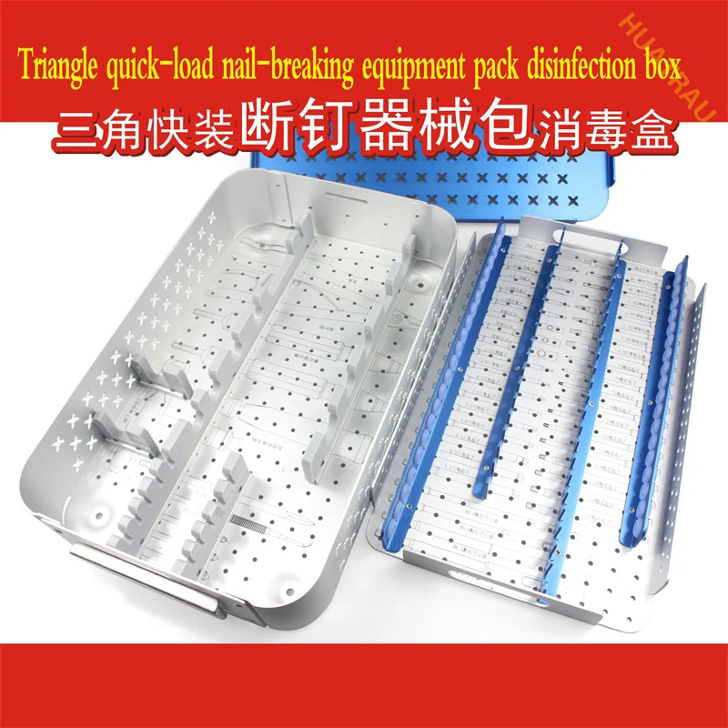 Triangle quick-load nail breaking equipment pack disinfection box driver slipping nail remover tool storage box orthopedic equip
Triangle quick-load nail breaking equipment pack disinfection box driver slipping nail remover tool storage box orthopedic equip