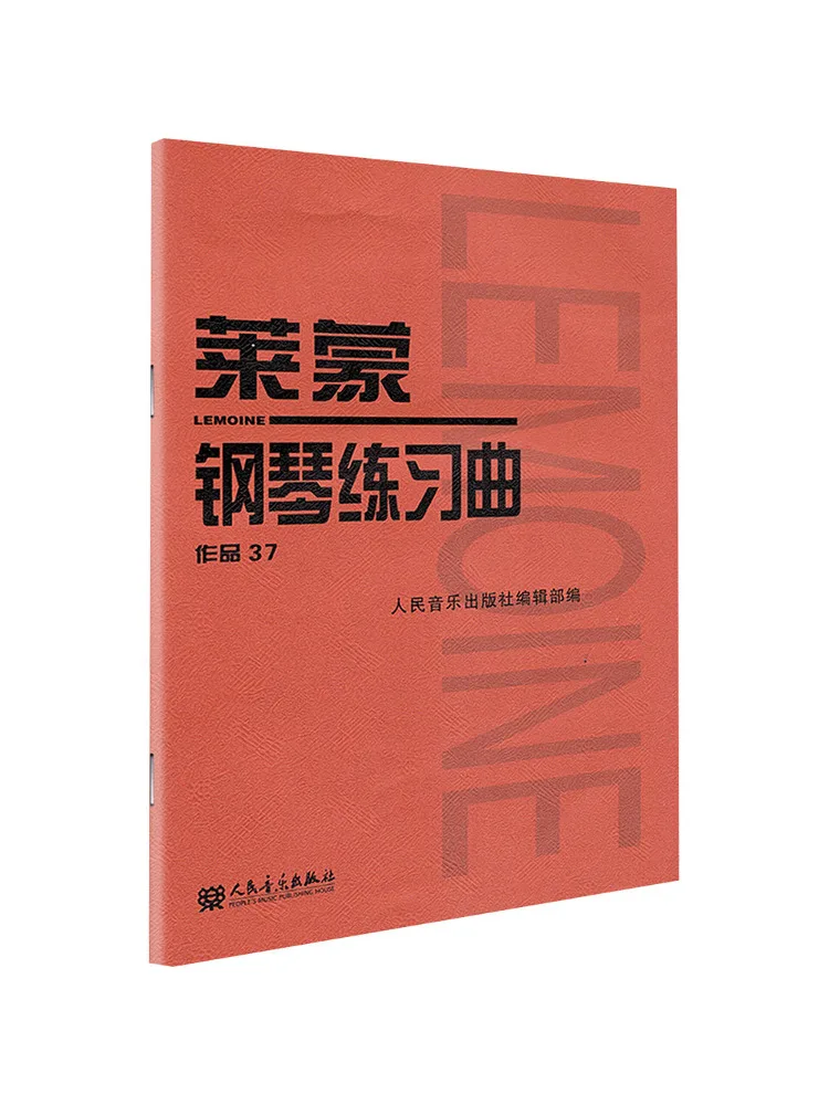 Book-Winshare Lemon Piano Etudes Op 37
Book-Winshare Lemon Piano Etudes Op 37