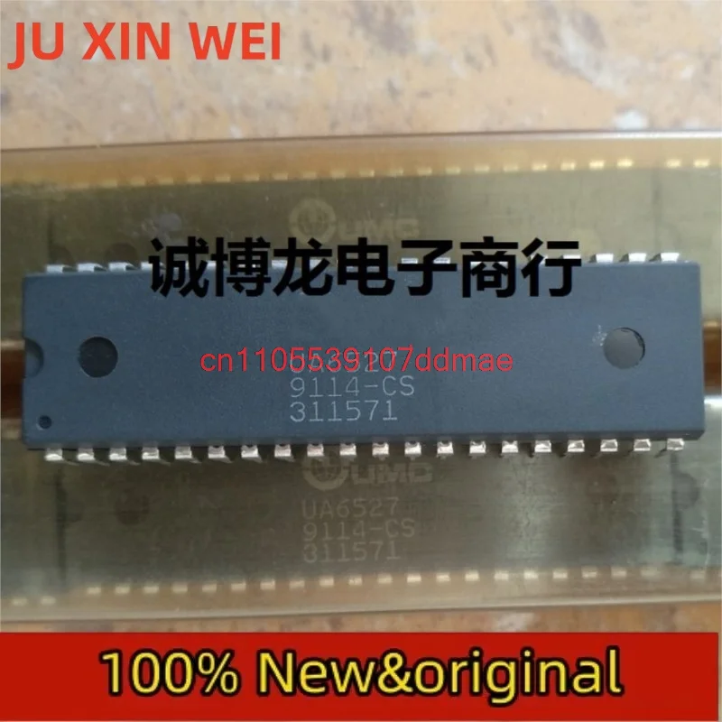 1 шт. микросхема DIP-40 UA6527
1 шт. микросхема DIP-40 UA6527