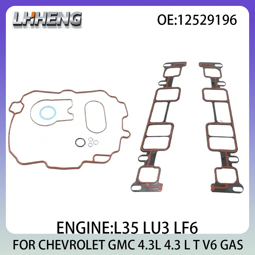 Intake manifold gasket FOR CHEVROLET BLAZER EXPRESS S10 SILVERADO TAHOE GMC JIMMY SAFARI 4.3L 4.3 L T V6 GAS 94-14 L35 MS95817
Intake manifold gasket FOR CHEVROLET BLAZER EXPRESS S10 SILVERADO TAHOE GMC JIMMY SAFARI 4.3L 4.3 L T V6 GAS 94-14 L35 MS95817