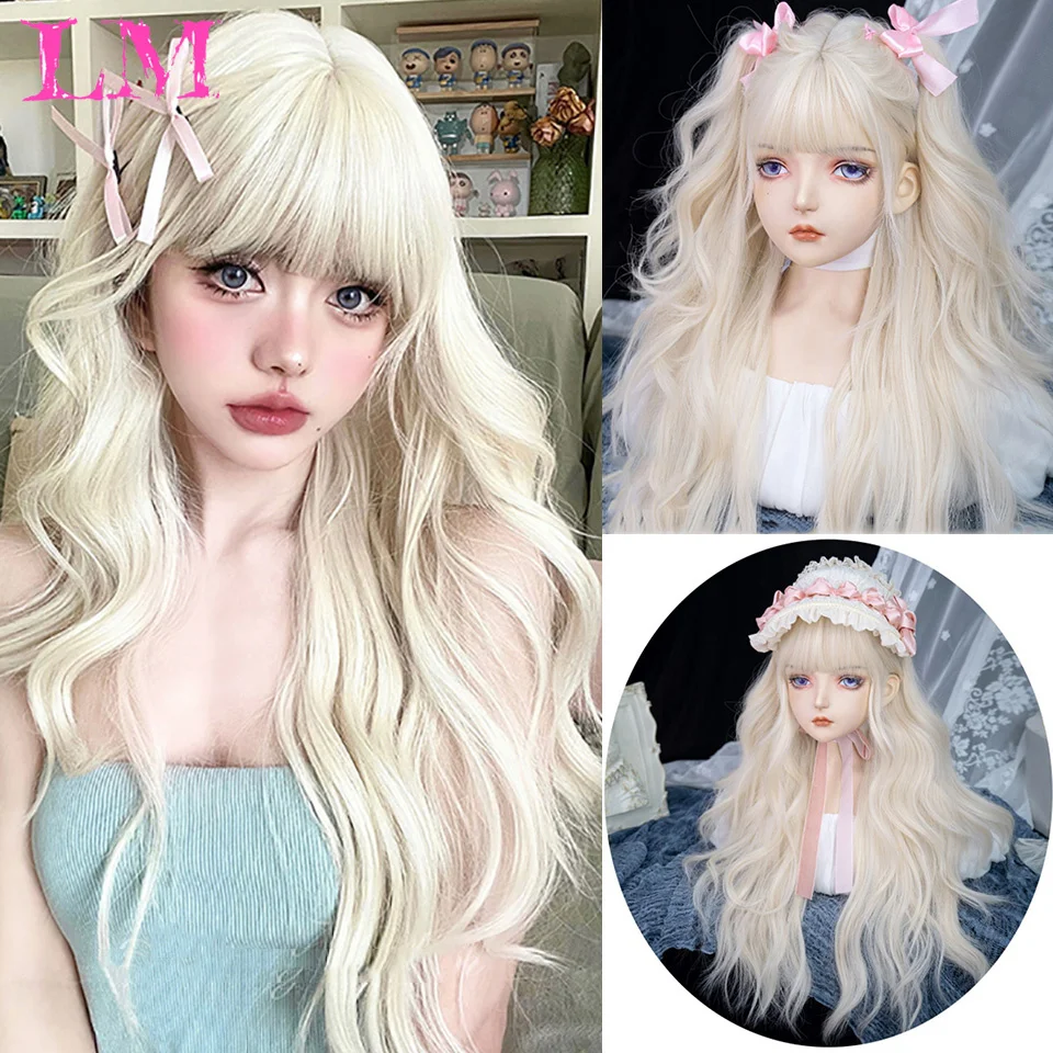 LM Long Wavy Light Ash Blonde Synthetic Wigs with Bangs for Women Natural Wave Cosplay Party Daily Use Hair Wigs Heat Resistant
LM Long Wavy Light Ash Blonde Synthetic Wigs with Bangs for Women Natural Wave Cosplay Party Daily Use Hair Wigs Heat Resistant