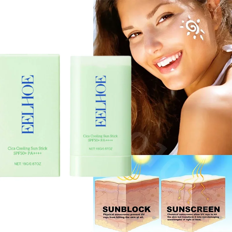 Protection Centella Asiatica Sunscreen Stick Spf 50+ Pa+++ Moisturize BrightneningSkin Care Product Freshing OilControlSunscreen
Protection Centella Asiatica Sunscreen Stick Spf 50+ Pa+++ Moisturize BrightneningSkin Care Product Freshing OilControlSunscreen