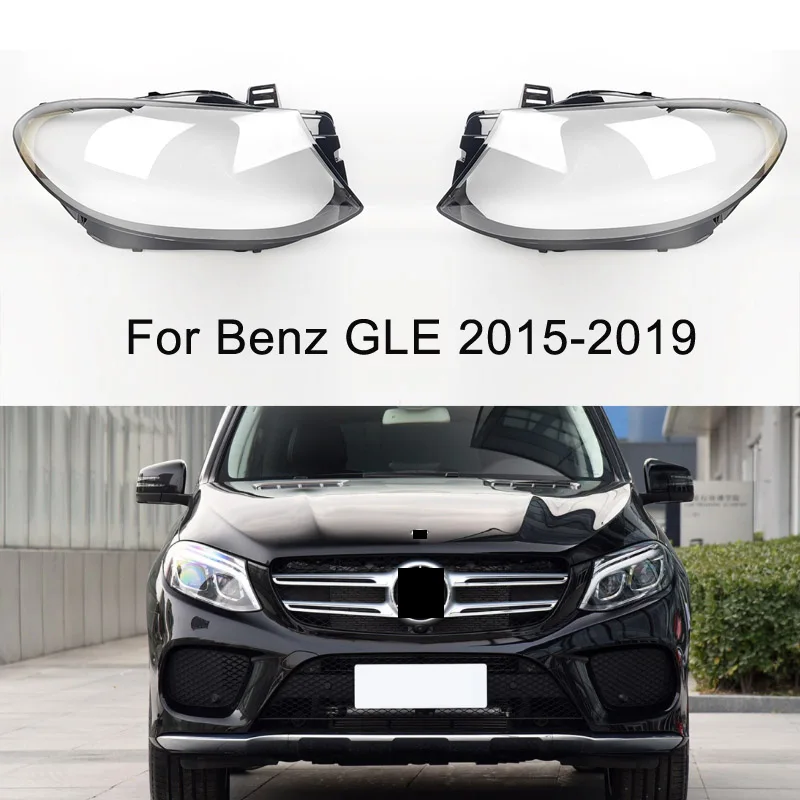 Крышка передней фары автомобиля для Mercedes-Benz W292 GLE 2015 2016 2017 2018 2019, прозрачный абажур, маска, светозащитный козырек
Крышка передней фары автомобиля для Mercedes-Benz W292 GLE 2015 2016 2017 2018 2019, прозрачный абажур, маска, светозащитный козырек